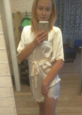 Проститутка Эля