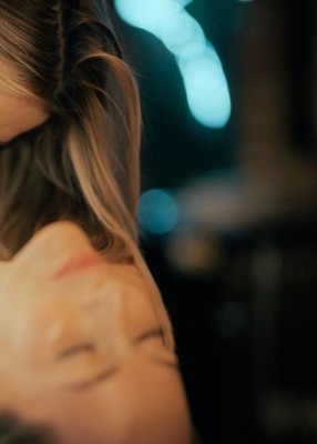 Проститутка Вместе